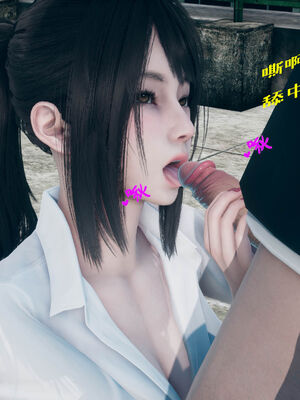 [qmsuzi] 性能力超强的我怎么可能会戴绿帽 06-10_0432