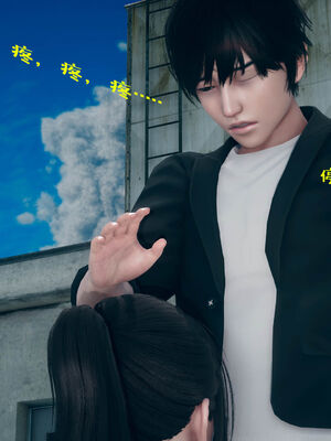 [qmsuzi] 性能力超强的我怎么可能会戴绿帽 06-10_0436