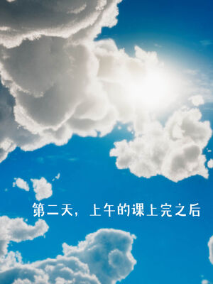 [qmsuzi] 性能力超强的我怎么可能会戴绿帽 06-10_0442