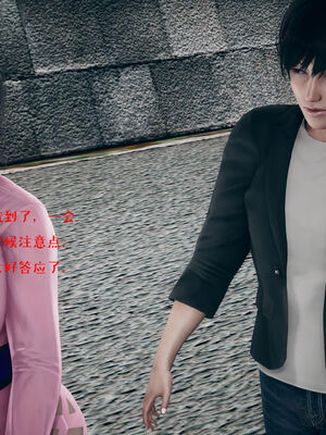 [qmsuzi] 性能力超强的我怎么可能会戴绿帽 06-10_0447