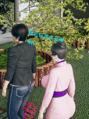 [qmsuzi] 性能力超强的我怎么可能会戴绿帽 06-10_0450