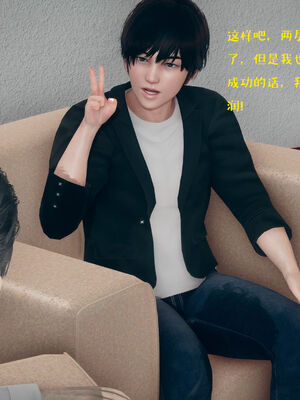 [qmsuzi] 性能力超强的我怎么可能会戴绿帽 06-10_0460