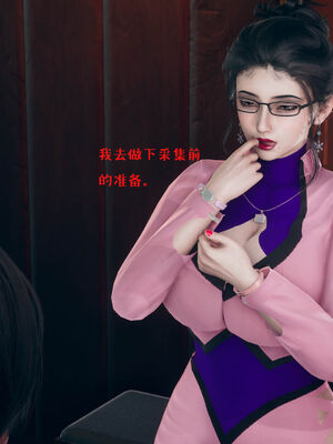 [qmsuzi] 性能力超强的我怎么可能会戴绿帽 06-10_0466