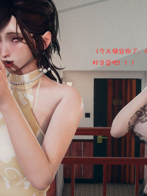 [qmsuzi] 性能力超强的我怎么可能会戴绿帽 06-10_0484