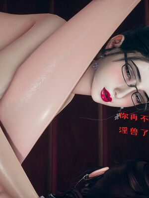 [qmsuzi] 性能力超强的我怎么可能会戴绿帽 06-10_0516