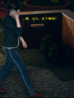 [qmsuzi] 性能力超强的我怎么可能会戴绿帽 06-10_0535