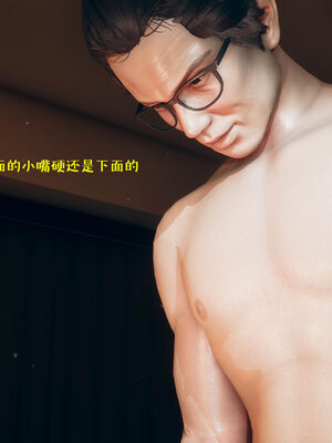 [qmsuzi] 性能力超强的我怎么可能会戴绿帽 06-10_0555