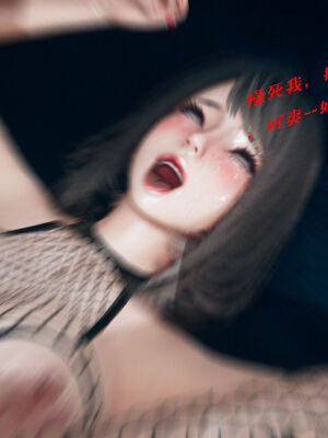 [qmsuzi] 性能力超强的我怎么可能会戴绿帽 06-10_0563