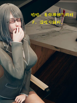 [qmsuzi] 性能力超强的我怎么可能会戴绿帽 06-10_0580