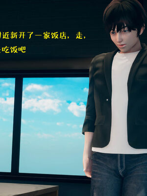 [qmsuzi] 性能力超强的我怎么可能会戴绿帽 06-10_0581