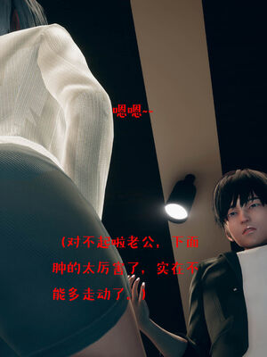 [qmsuzi] 性能力超强的我怎么可能会戴绿帽 06-10_0583