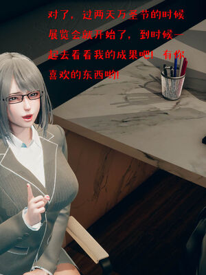 [qmsuzi] 性能力超强的我怎么可能会戴绿帽 06-10_0584