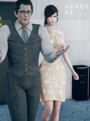 [qmsuzi] 性能力超强的我怎么可能会戴绿帽 06-10_0589