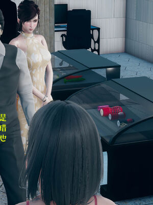 [qmsuzi] 性能力超强的我怎么可能会戴绿帽 06-10_0590