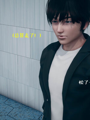 [qmsuzi] 性能力超强的我怎么可能会戴绿帽 06-10_0593