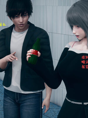 [qmsuzi] 性能力超强的我怎么可能会戴绿帽 06-10_0597