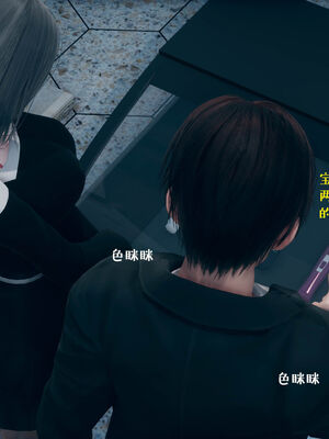 [qmsuzi] 性能力超强的我怎么可能会戴绿帽 06-10_0598