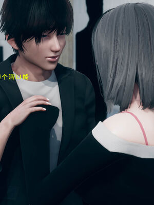 [qmsuzi] 性能力超强的我怎么可能会戴绿帽 06-10_0600