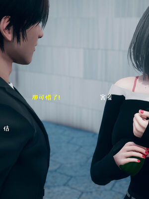 [qmsuzi] 性能力超强的我怎么可能会戴绿帽 06-10_0601