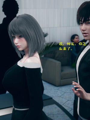 [qmsuzi] 性能力超强的我怎么可能会戴绿帽 06-10_0604