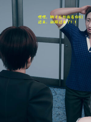 [qmsuzi] 性能力超强的我怎么可能会戴绿帽 06-10_0605