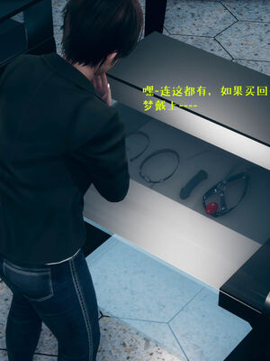 [qmsuzi] 性能力超强的我怎么可能会戴绿帽 06-10_0614