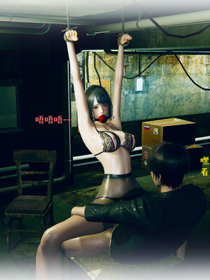 [qmsuzi] 性能力超强的我怎么可能会戴绿帽 06-10_0615