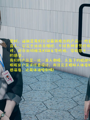 [qmsuzi] 性能力超强的我怎么可能会戴绿帽 06-10_0622