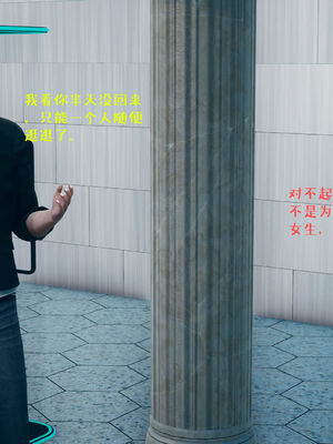 [qmsuzi] 性能力超强的我怎么可能会戴绿帽 06-10_0626