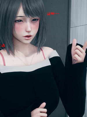 [qmsuzi] 性能力超强的我怎么可能会戴绿帽 06-10_0629