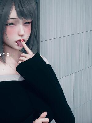 [qmsuzi] 性能力超强的我怎么可能会戴绿帽 06-10_0630