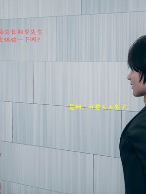 [qmsuzi] 性能力超强的我怎么可能会戴绿帽 06-10_0638