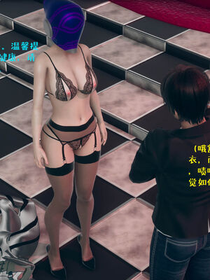 [qmsuzi] 性能力超强的我怎么可能会戴绿帽 06-10_0647