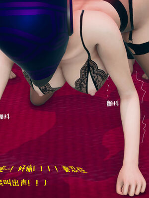 [qmsuzi] 性能力超强的我怎么可能会戴绿帽 06-10_0694