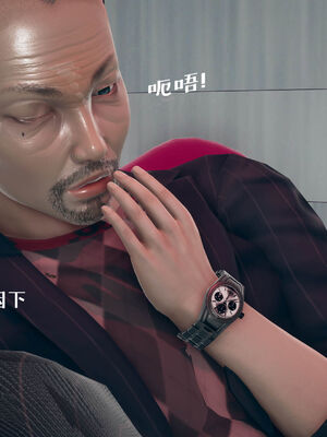 [qmsuzi] 性能力超强的我怎么可能会戴绿帽 06-10_0715