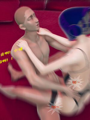 [qmsuzi] 性能力超强的我怎么可能会戴绿帽 06-10_0751