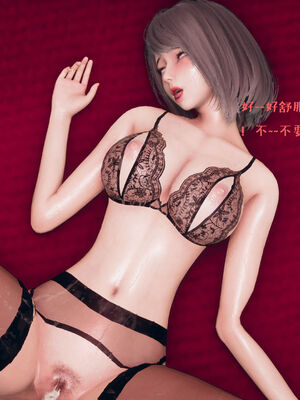 [qmsuzi] 性能力超强的我怎么可能会戴绿帽 06-10_0767