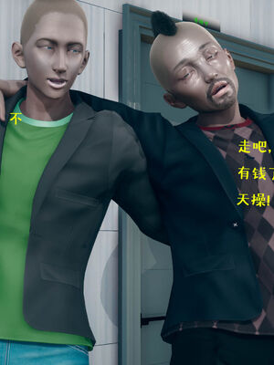 [qmsuzi] 性能力超强的我怎么可能会戴绿帽 06-10_0772