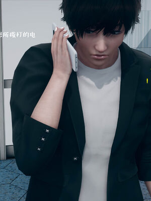 [qmsuzi] 性能力超强的我怎么可能会戴绿帽 06-10_0782