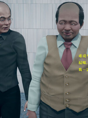 [qmsuzi] 性能力超强的我怎么可能会戴绿帽 06-10_0784