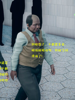 [qmsuzi] 性能力超强的我怎么可能会戴绿帽 06-10_0785