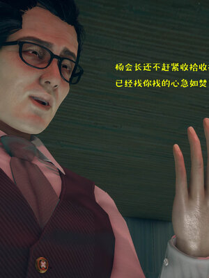 [qmsuzi] 性能力超强的我怎么可能会戴绿帽 06-10_0827