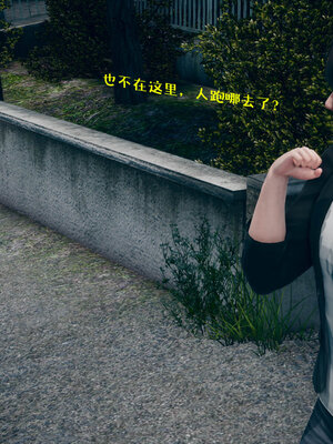 [qmsuzi] 性能力超强的我怎么可能会戴绿帽 06-10_0828