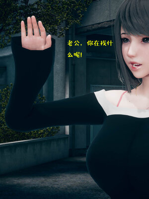 [qmsuzi] 性能力超强的我怎么可能会戴绿帽 06-10_0829