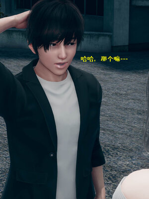 [qmsuzi] 性能力超强的我怎么可能会戴绿帽 06-10_0832