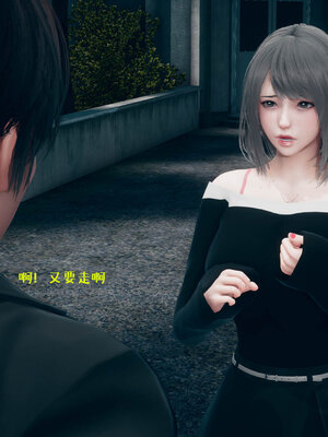 [qmsuzi] 性能力超强的我怎么可能会戴绿帽 06-10_0835