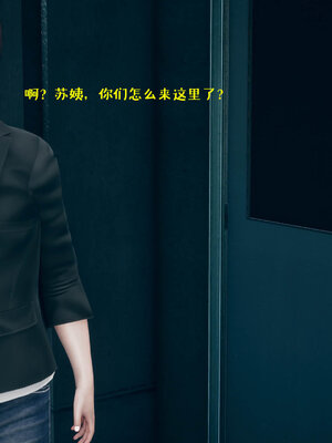 [qmsuzi] 性能力超强的我怎么可能会戴绿帽 06-10_0839