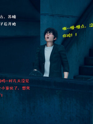 [qmsuzi] 性能力超强的我怎么可能会戴绿帽 06-10_0845