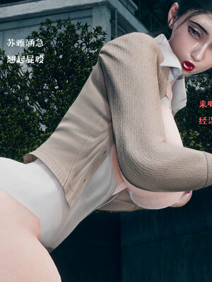 [qmsuzi] 性能力超强的我怎么可能会戴绿帽 06-10_0851