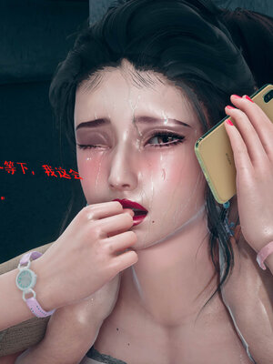 [qmsuzi] 性能力超强的我怎么可能会戴绿帽 06-10_0862